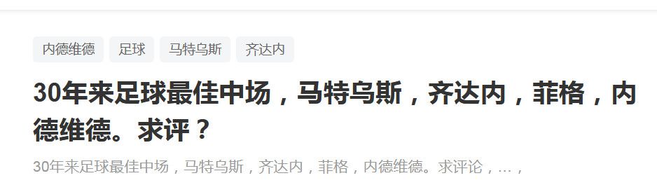 继母